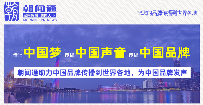 小红书广告投放全攻略，助你品牌腾飞