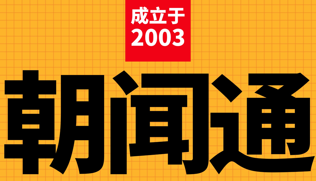 精彩发布会策划，开启品牌新征程