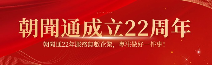 幻灯片一